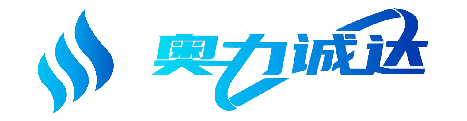 产品解决方案-奥利诚达_奥利诚达_奥利诚达_奥利诚达_奥利诚达_奥利诚达_奥利诚达_奥利诚达_奥利诚达_奥利诚达